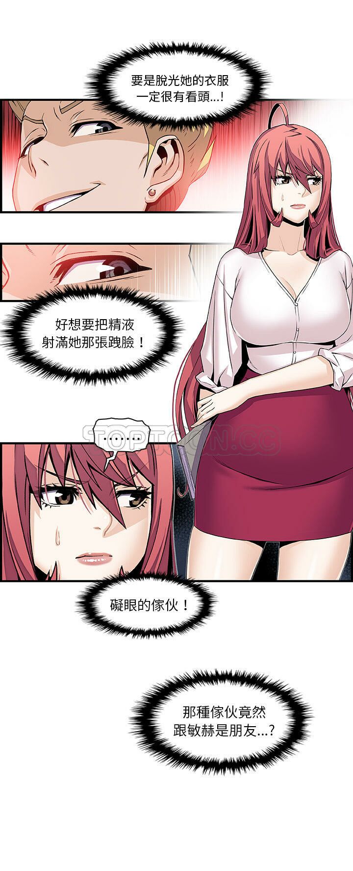 40-00000006