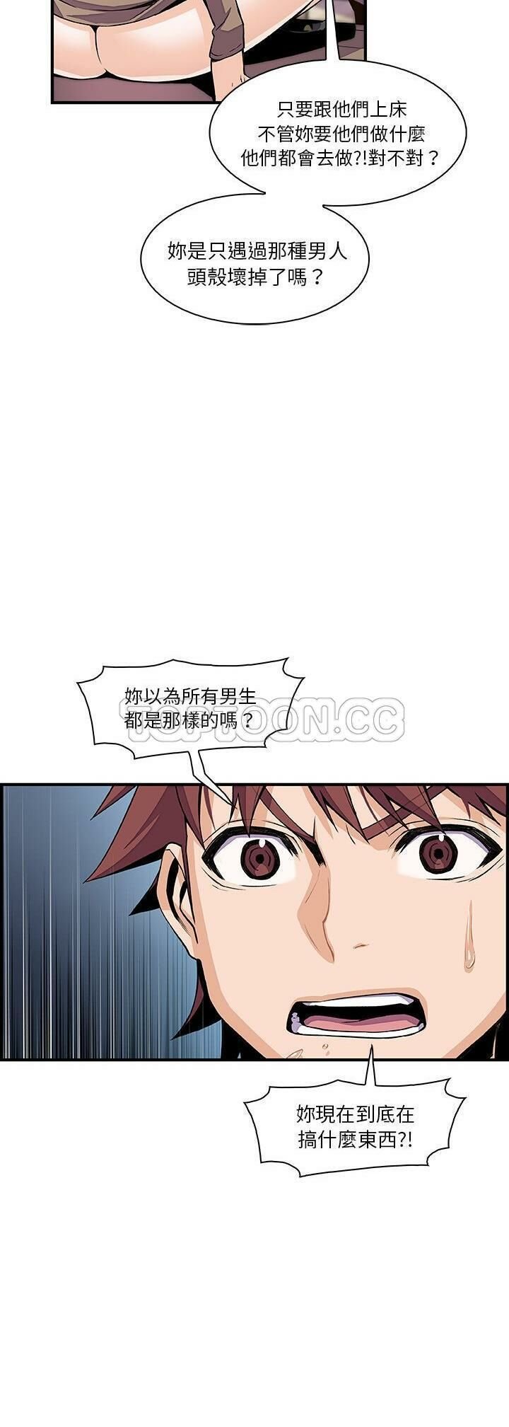 45-00000007
