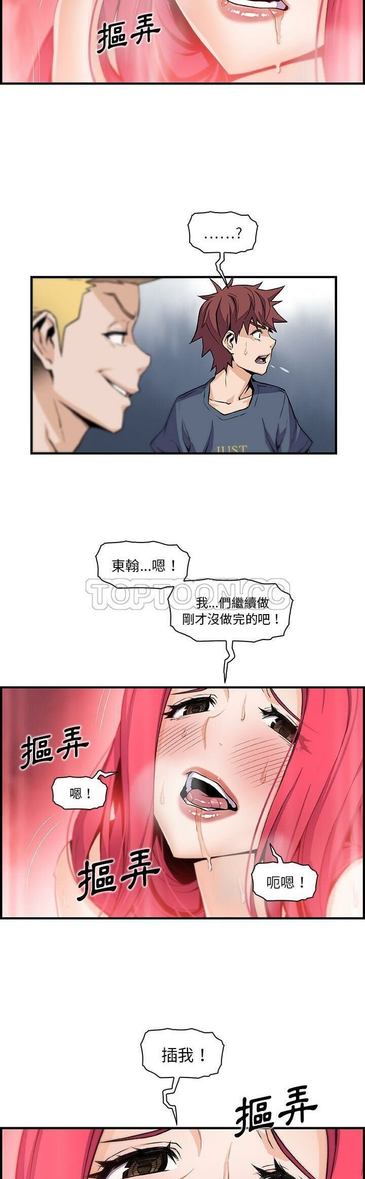 47-00000022