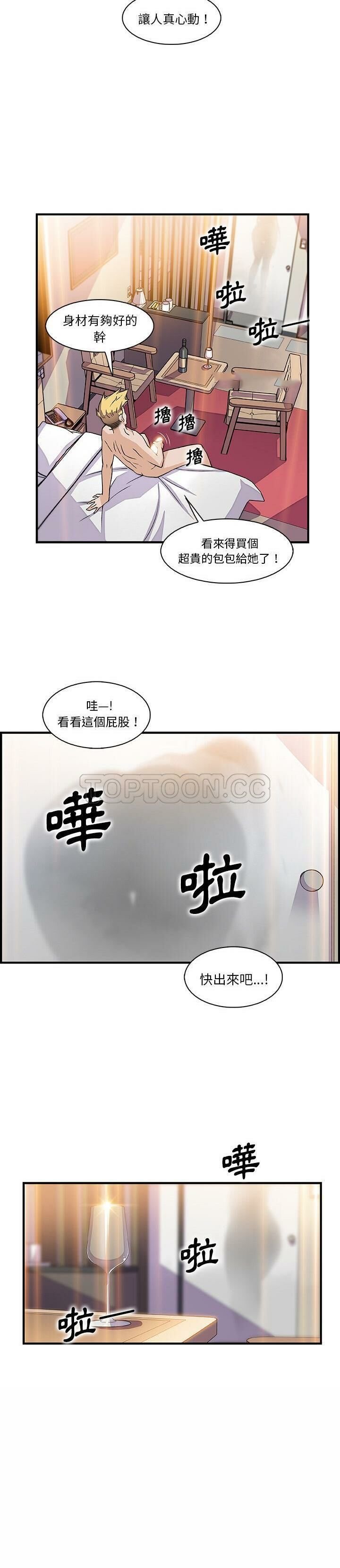 51-00000010