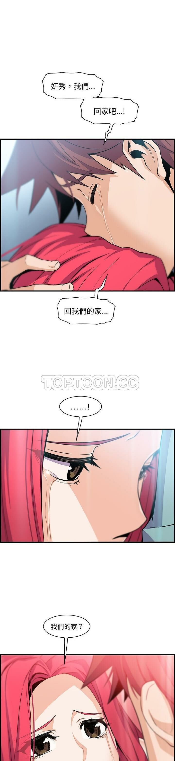 52-00000015