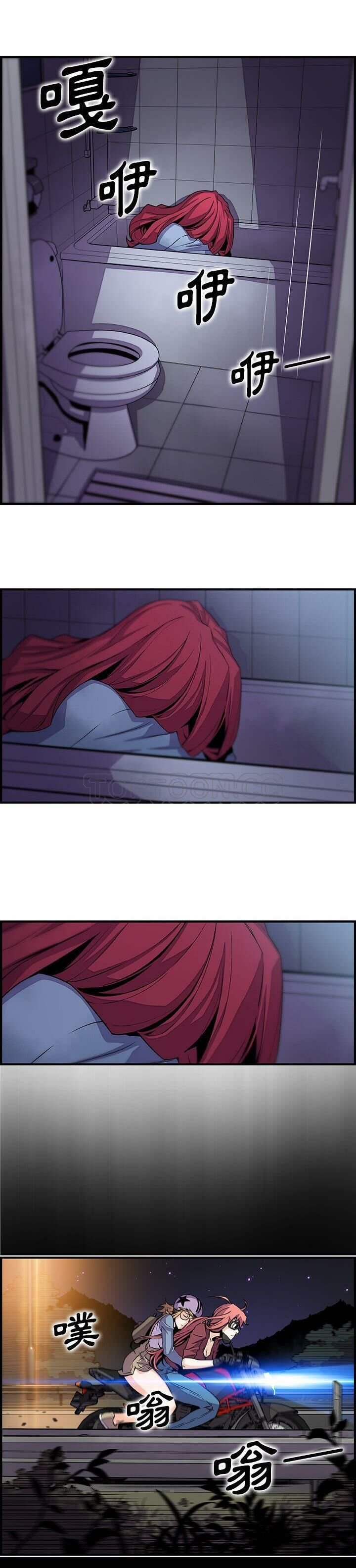 53-00000014