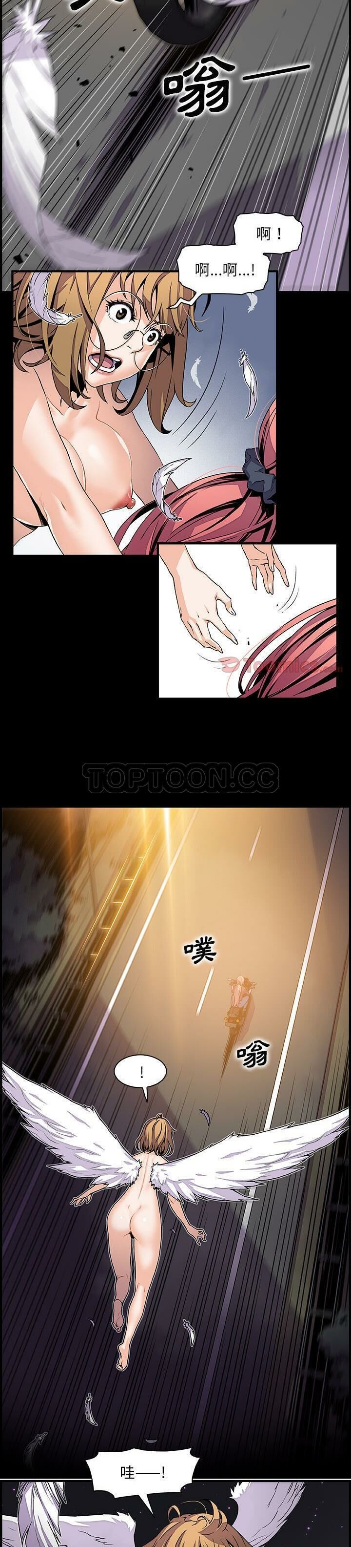53-00000016