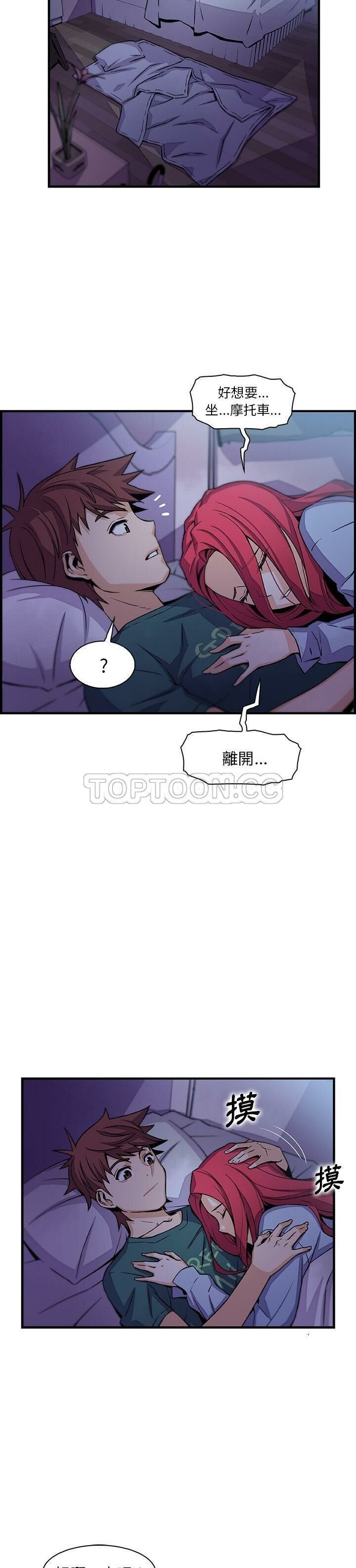 53-00000020