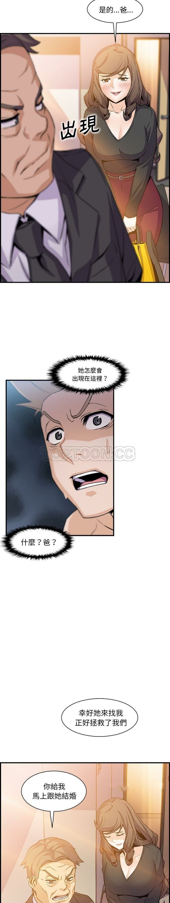 54-00000017