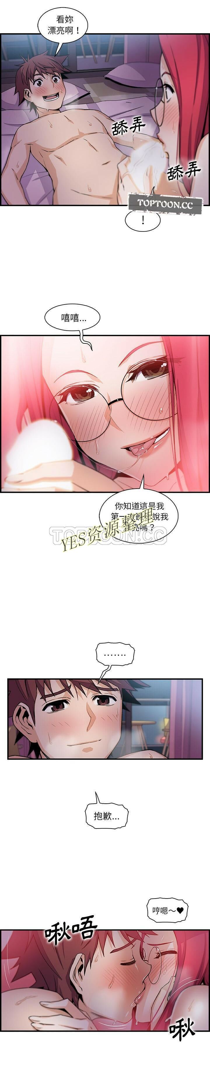 55-00000005