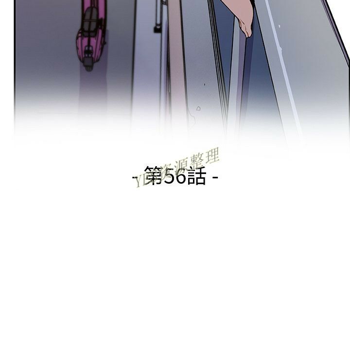 56-00000046
