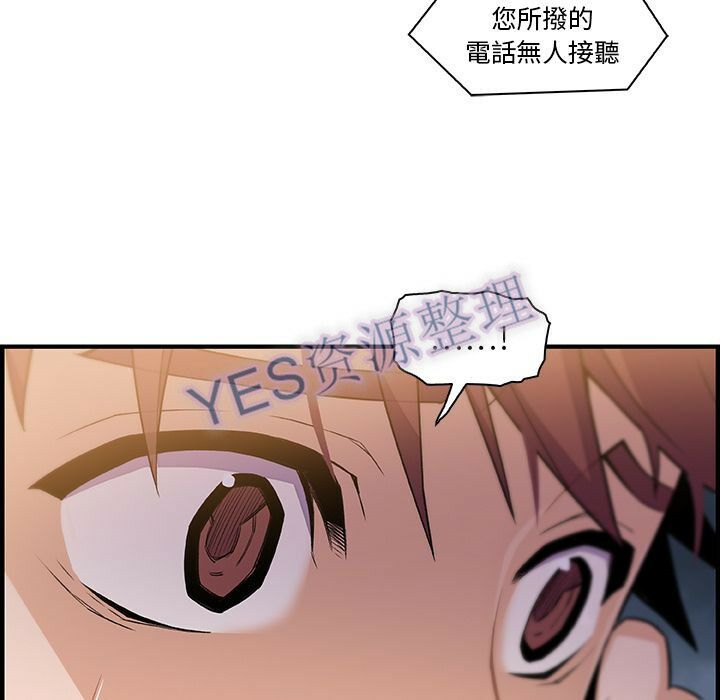 57-00000011