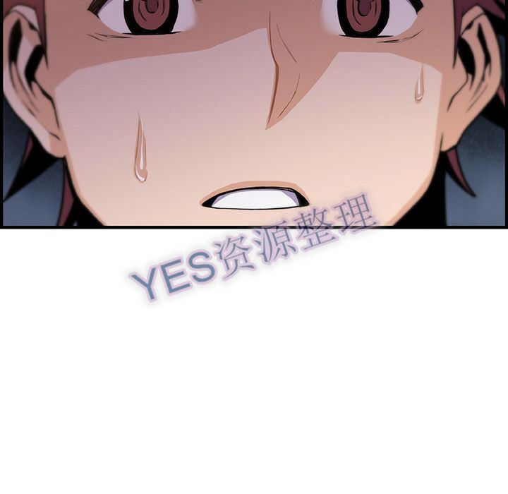 57-00000084