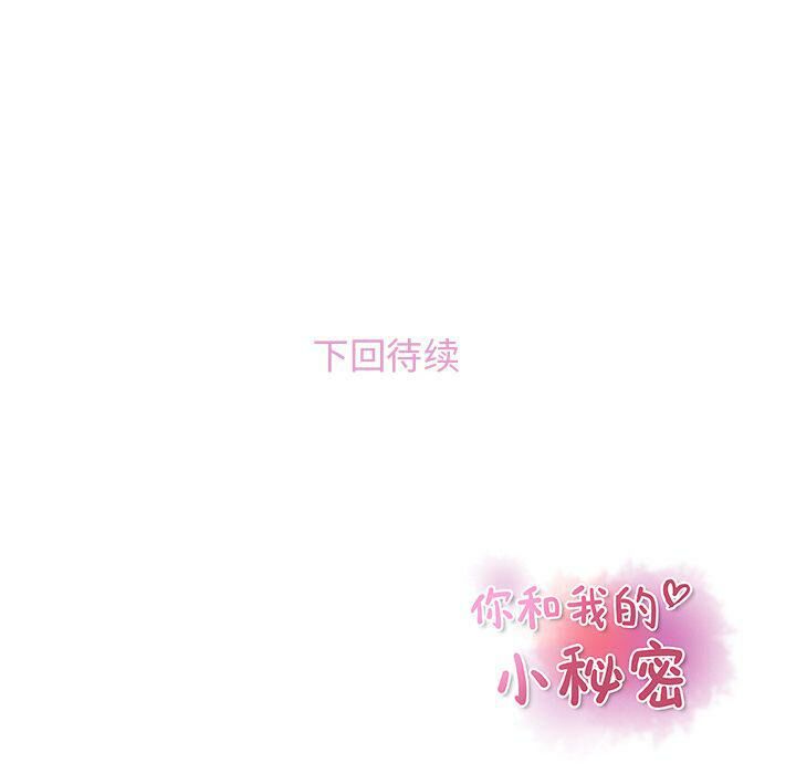 58-00000127