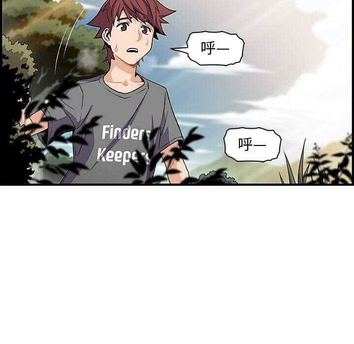 59-00000078