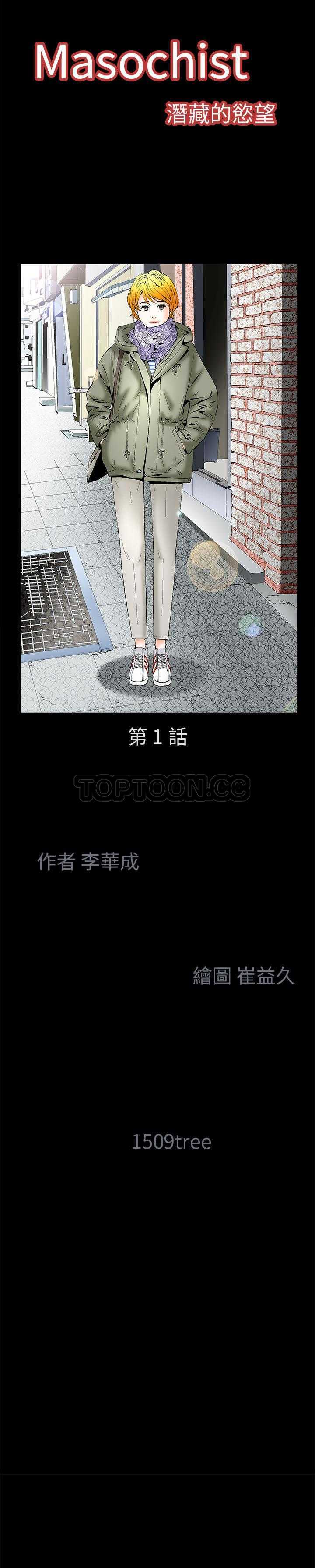 01-10_0012