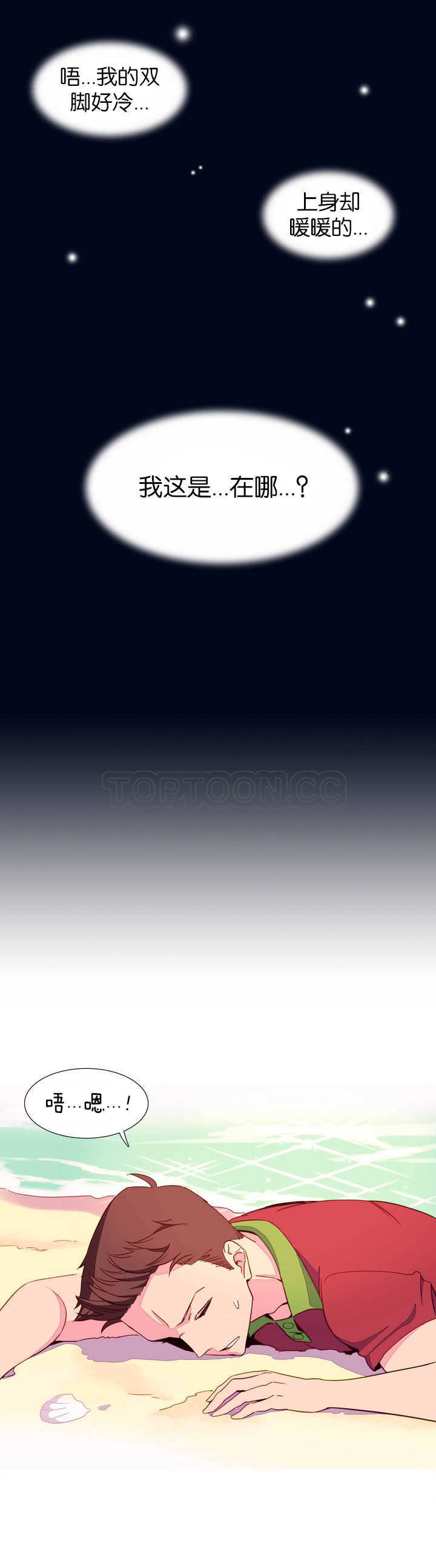 01-10_0001