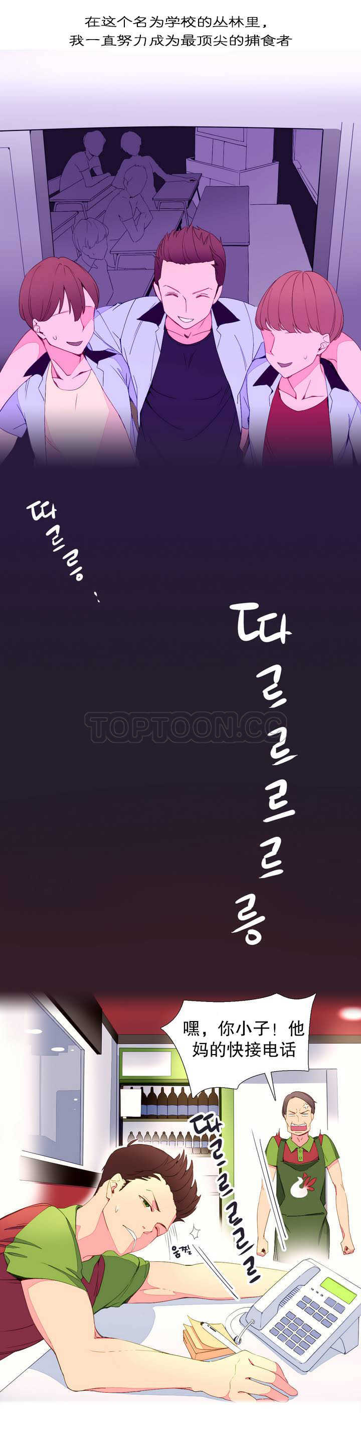 01-10_0010