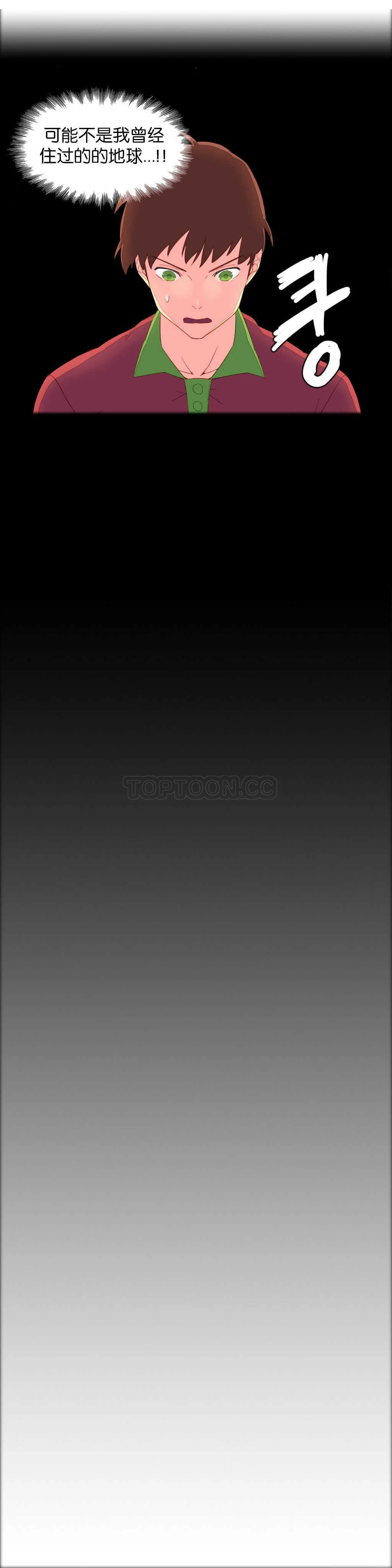 01-10_0092