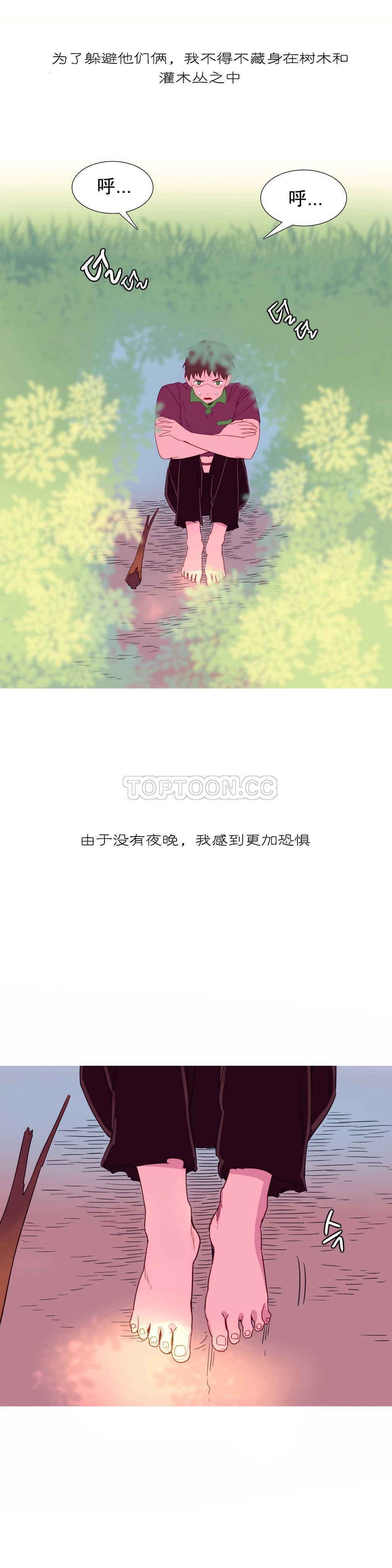 01-10_0123