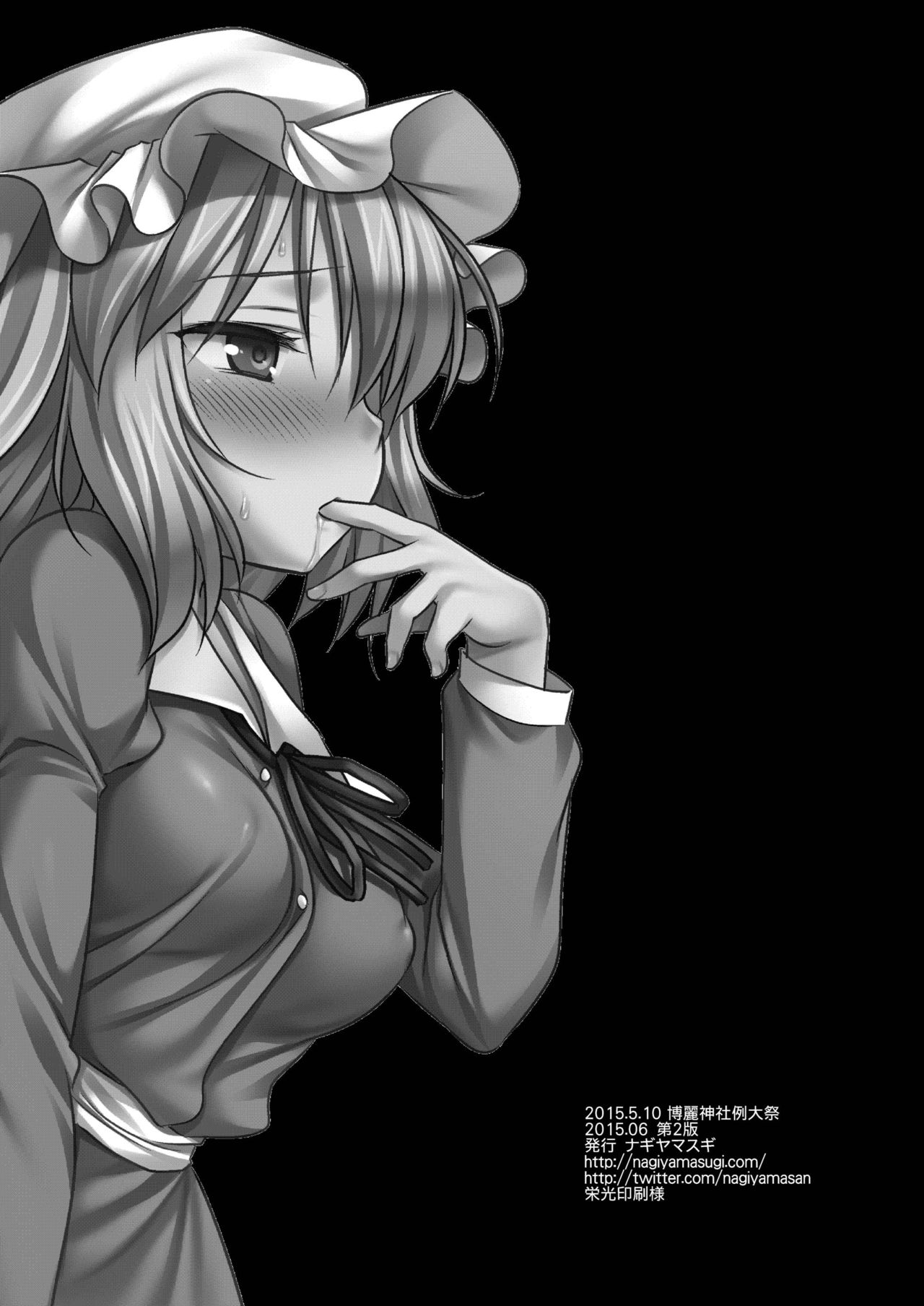 21