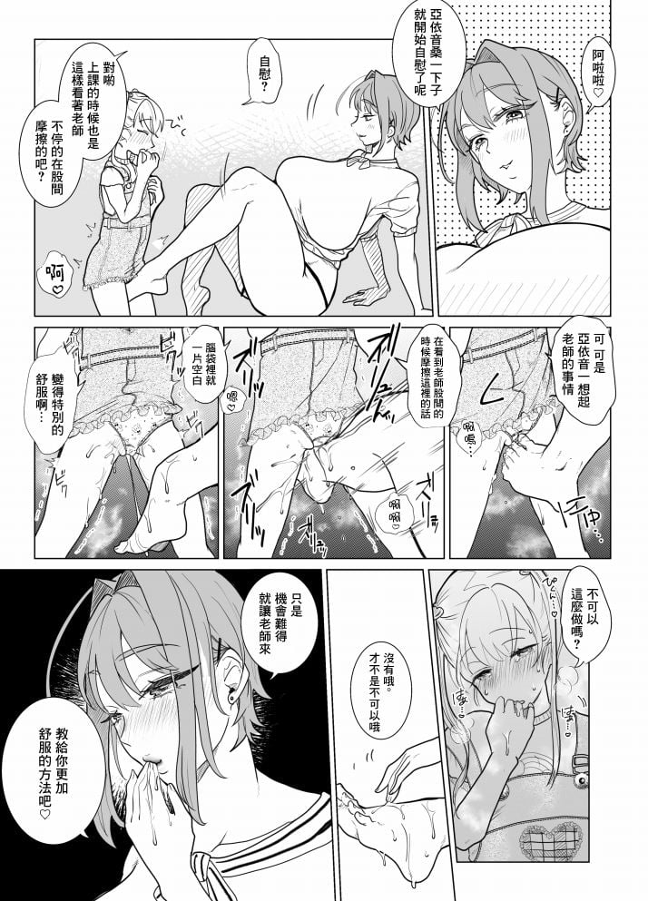 09