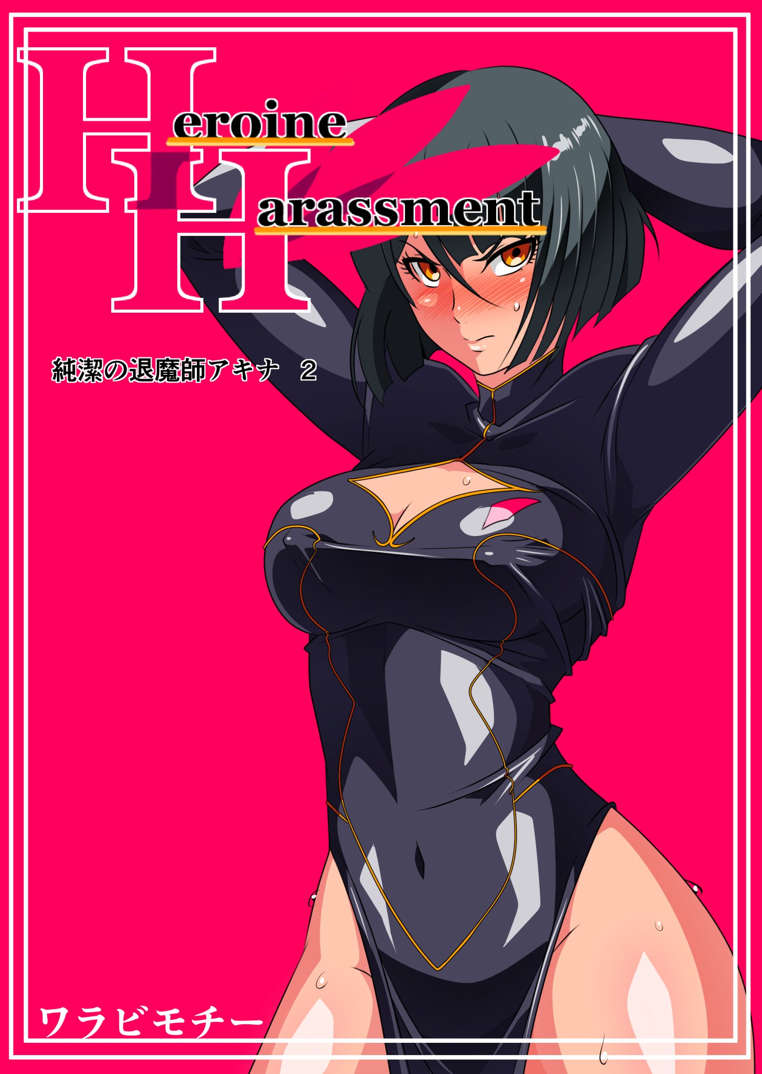 p_001