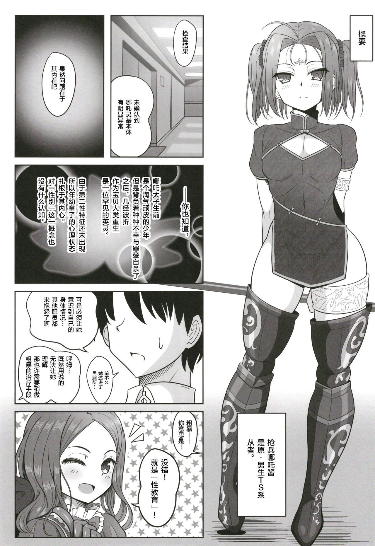 05