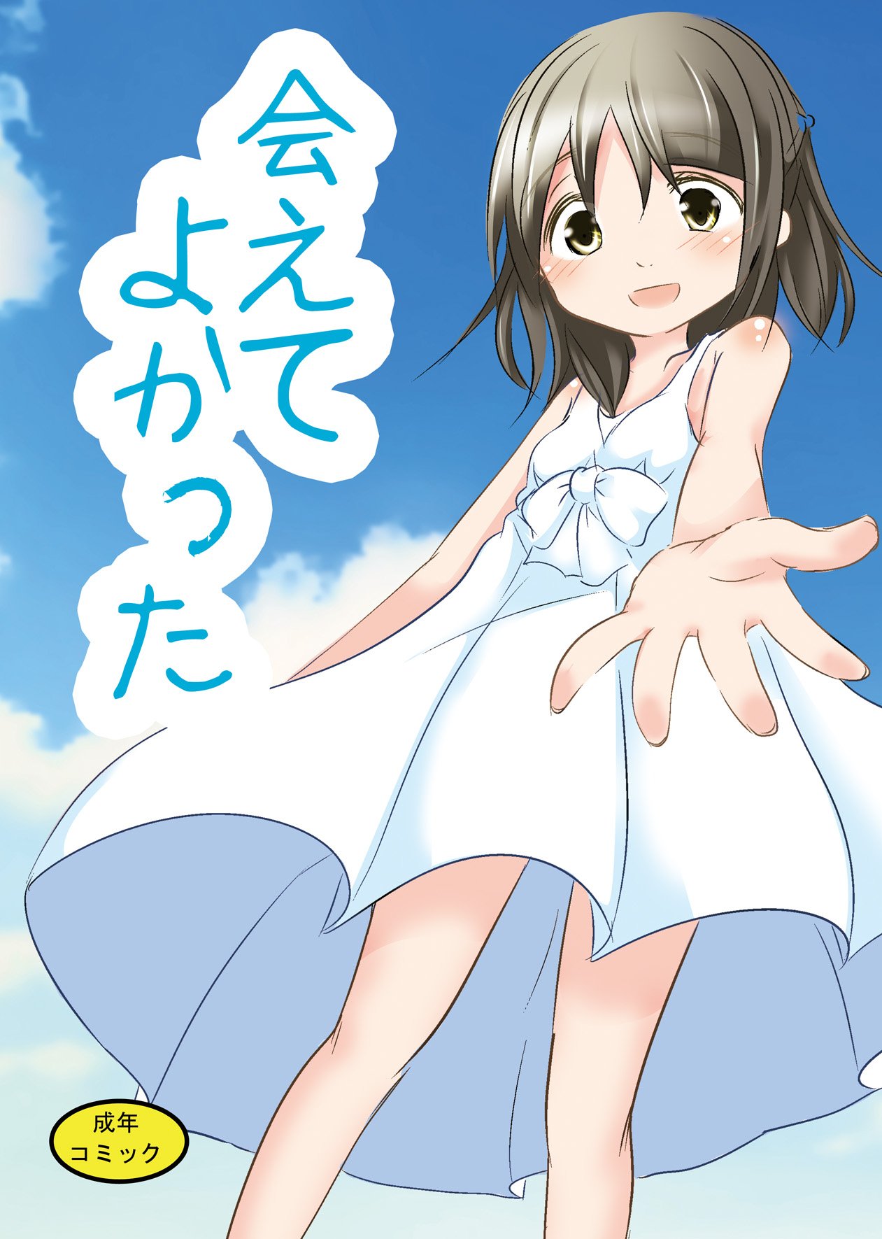 01