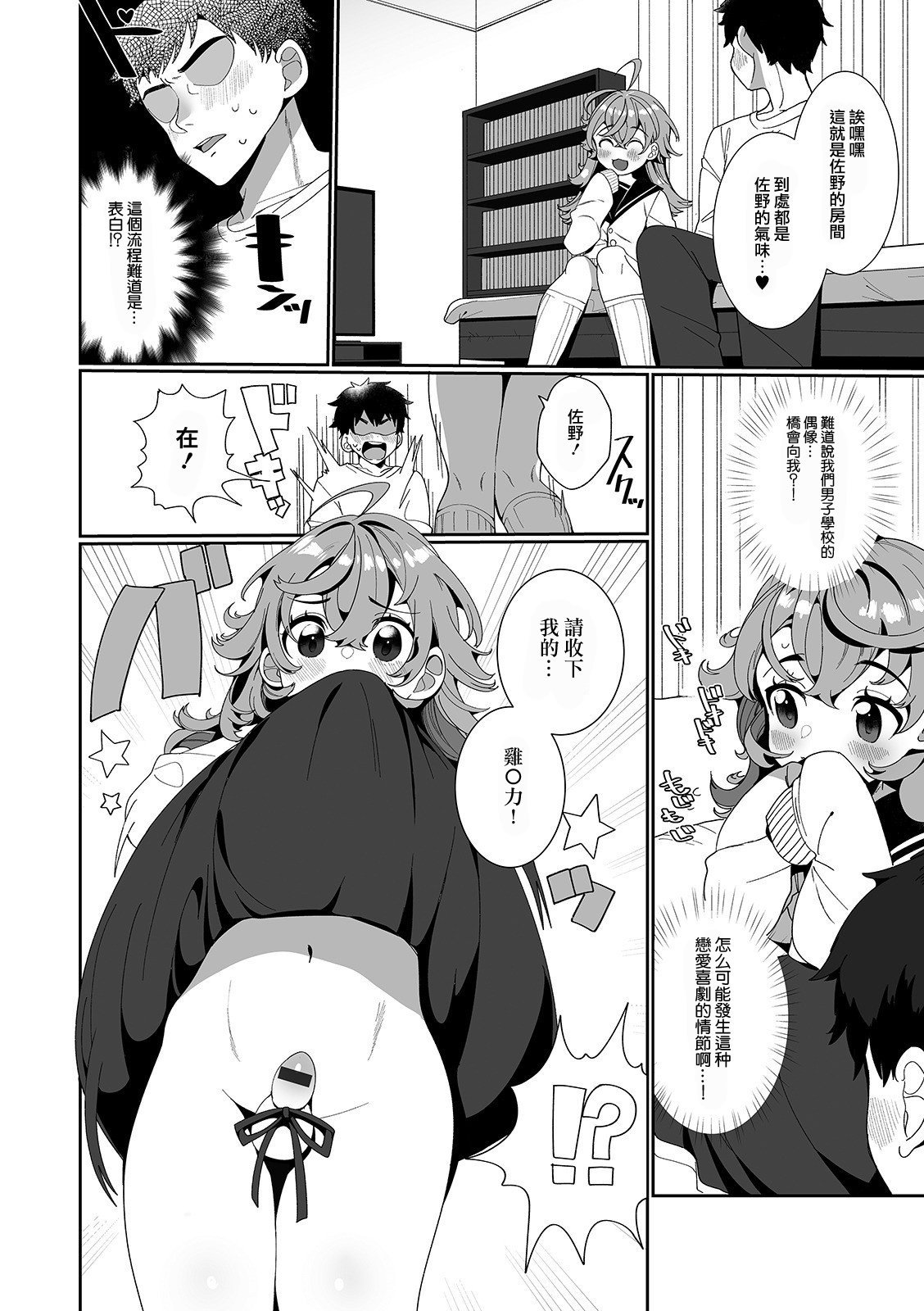 04