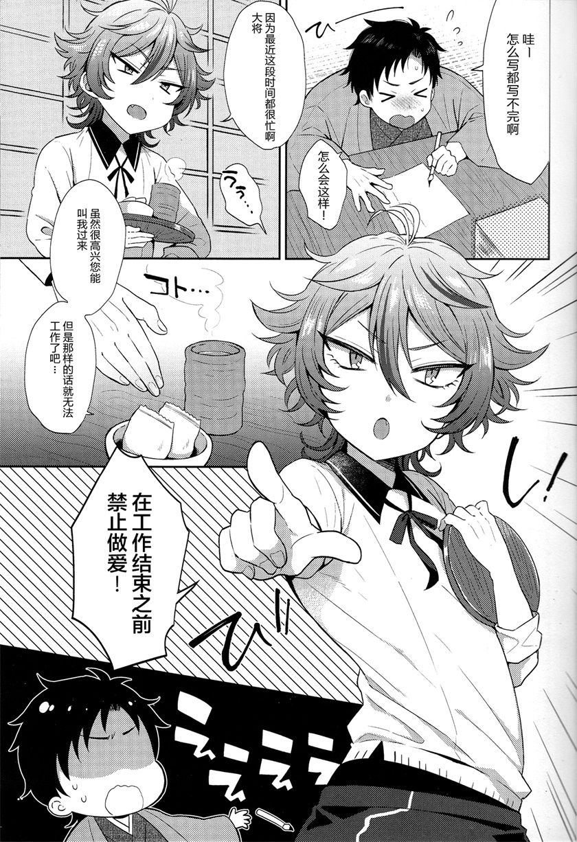 04