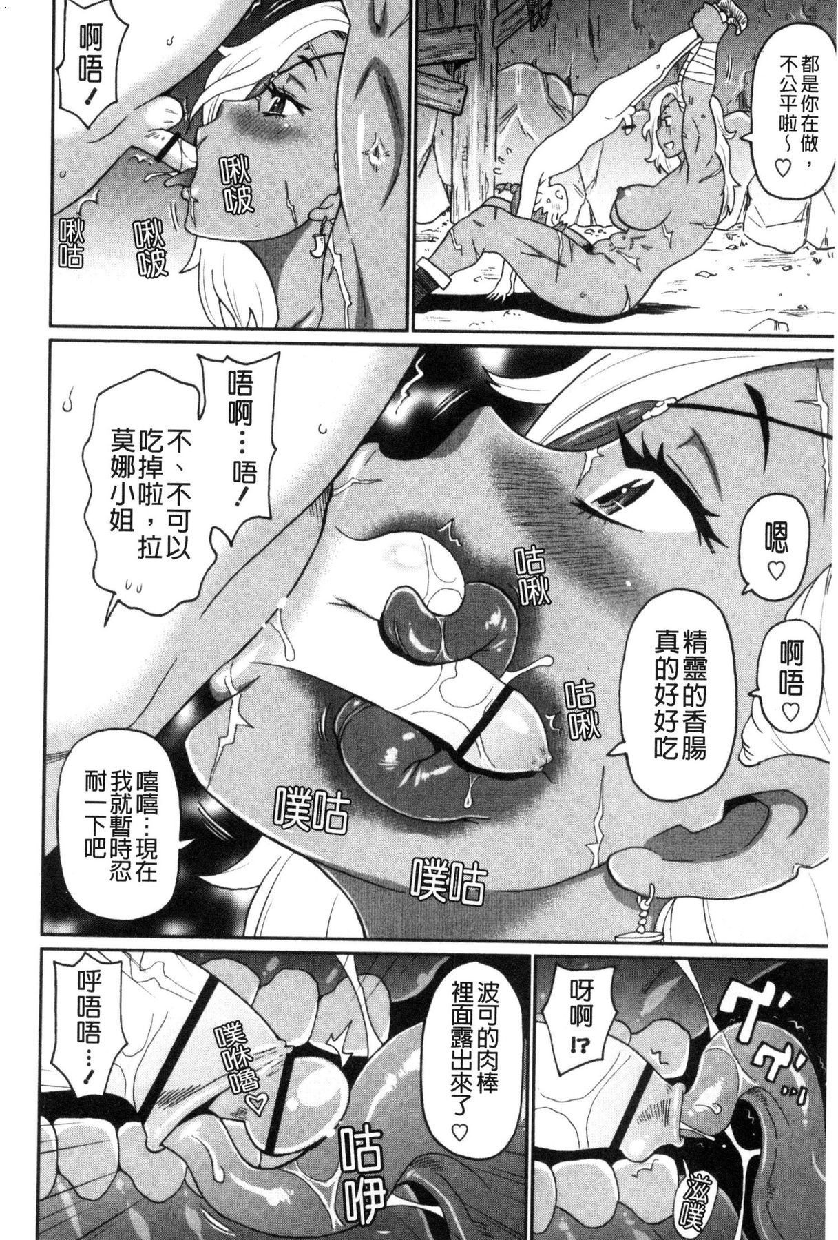 風的工房016