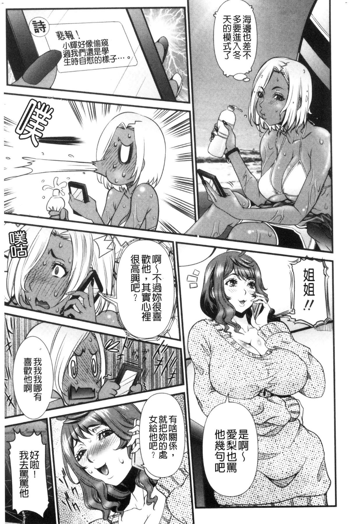 風的工房045