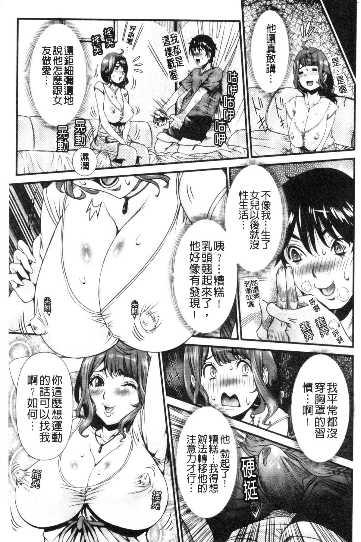 風的工房007