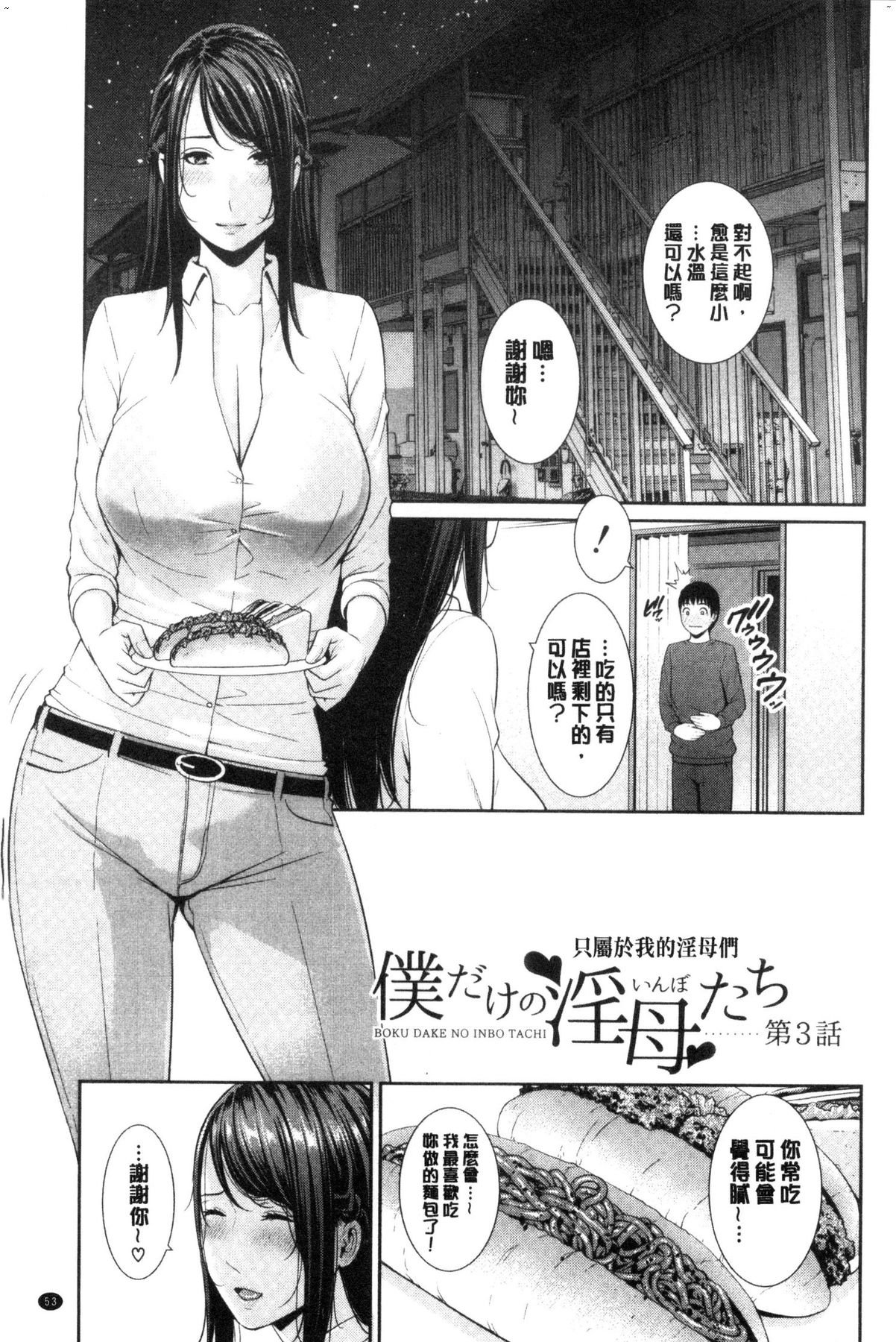 風的工房056
