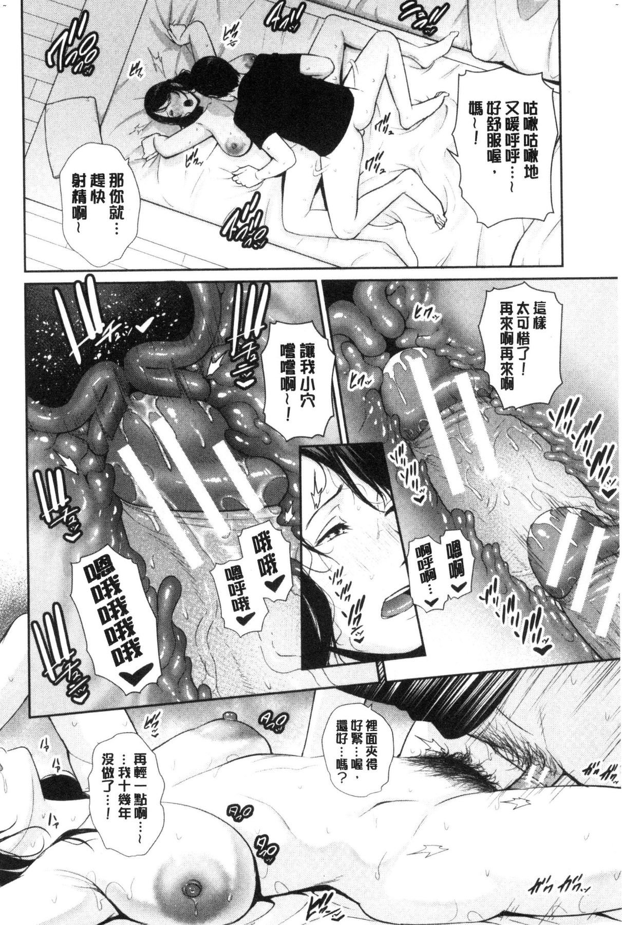 風的工房153