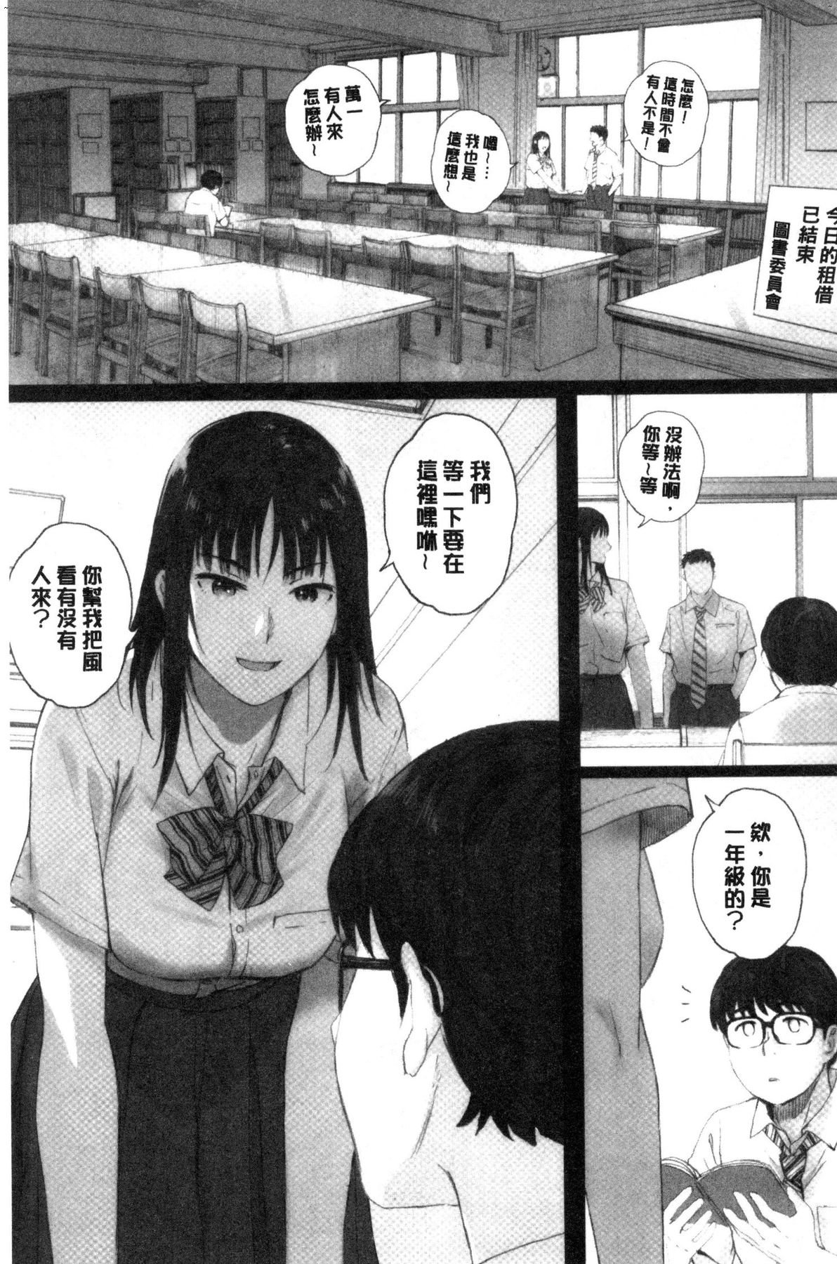 風的工房027