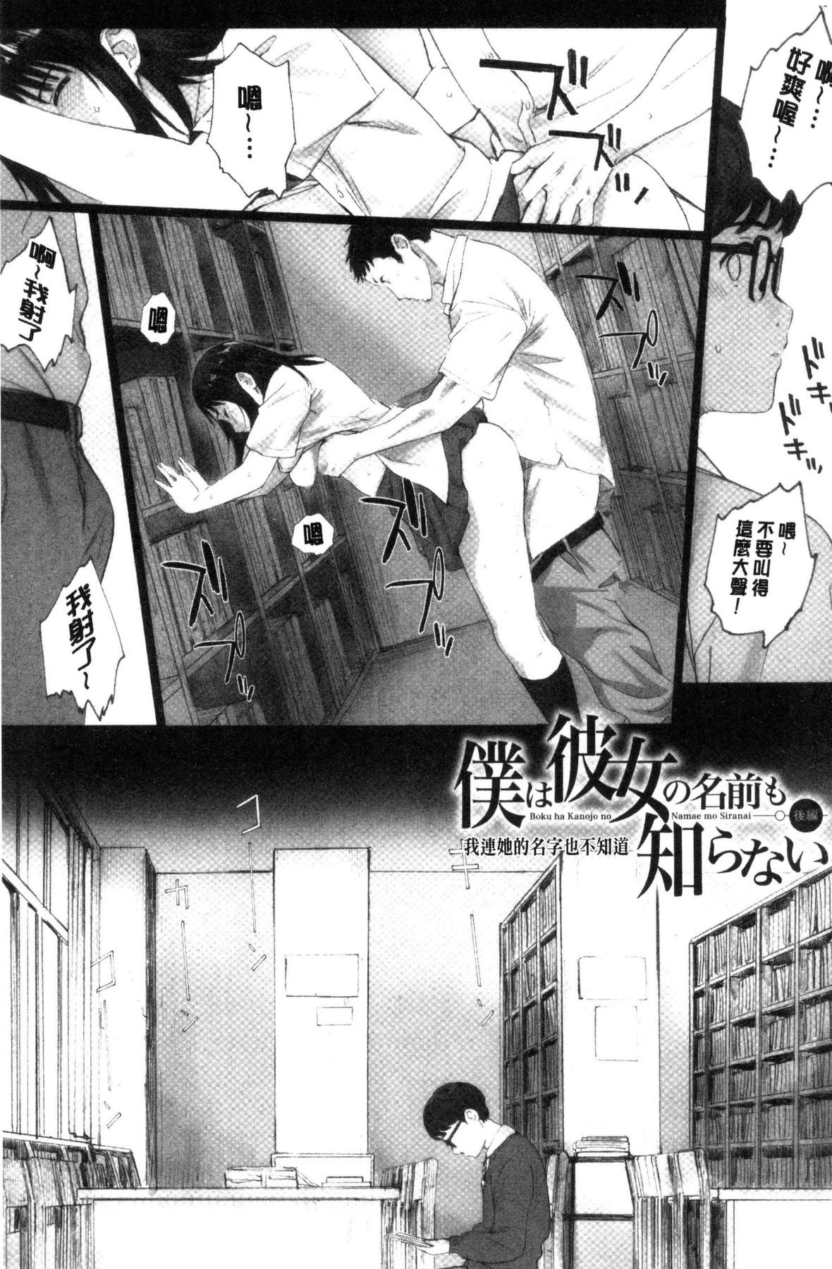 風的工房029