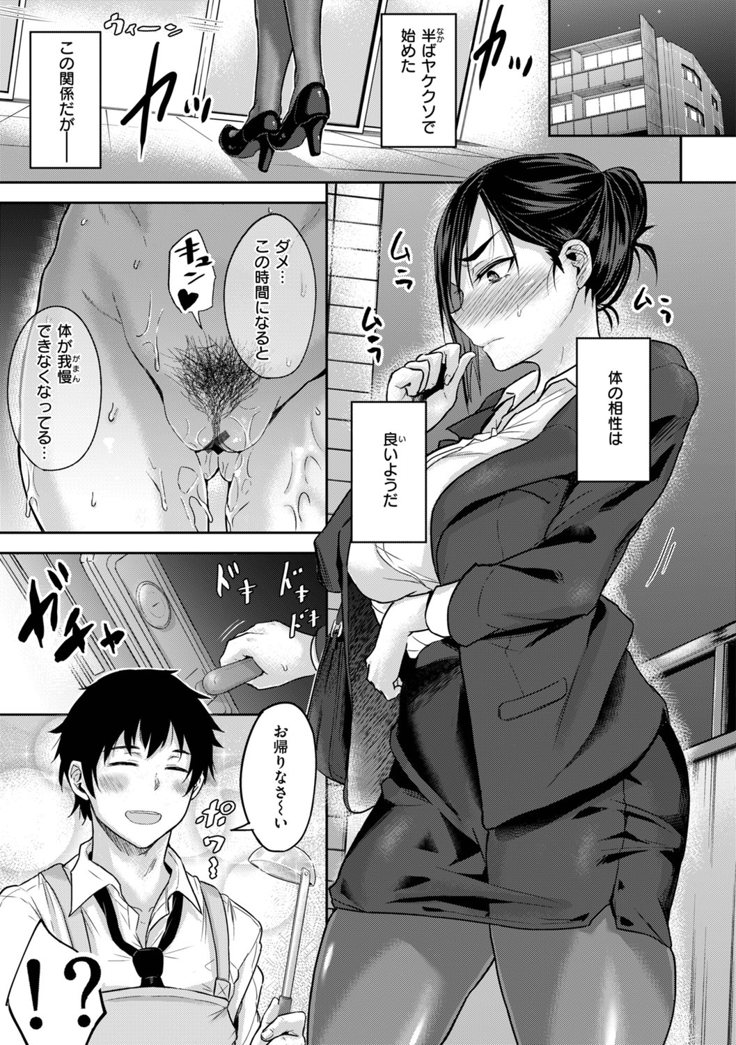 09