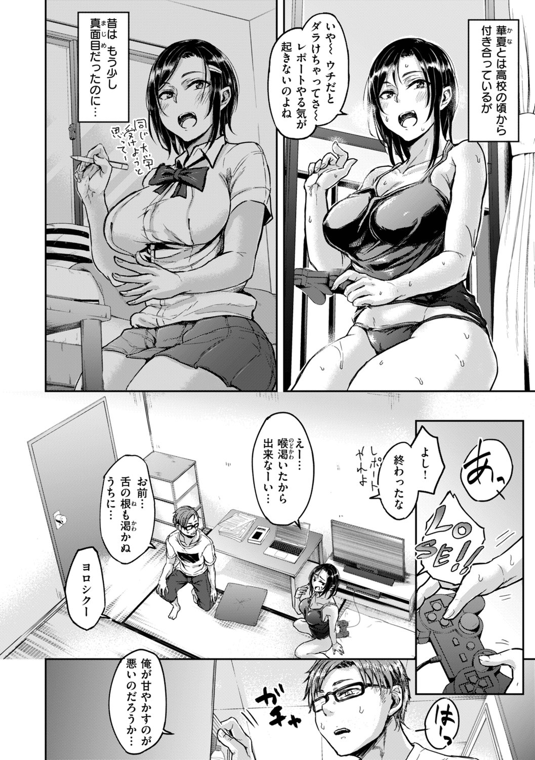 36