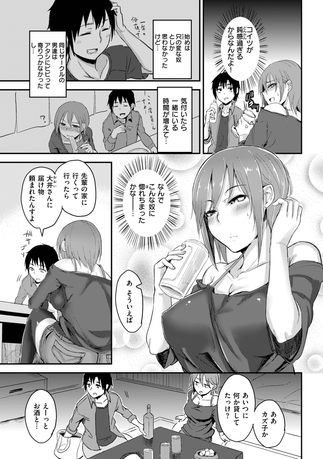 53