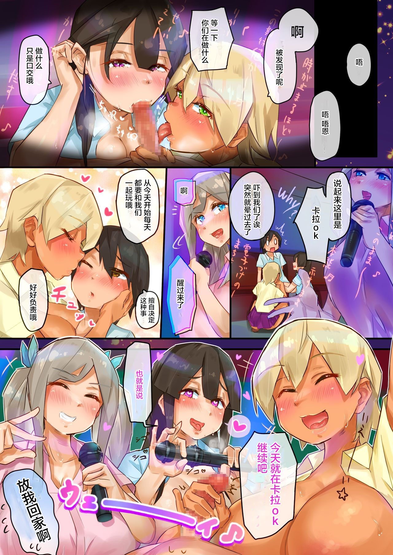 24