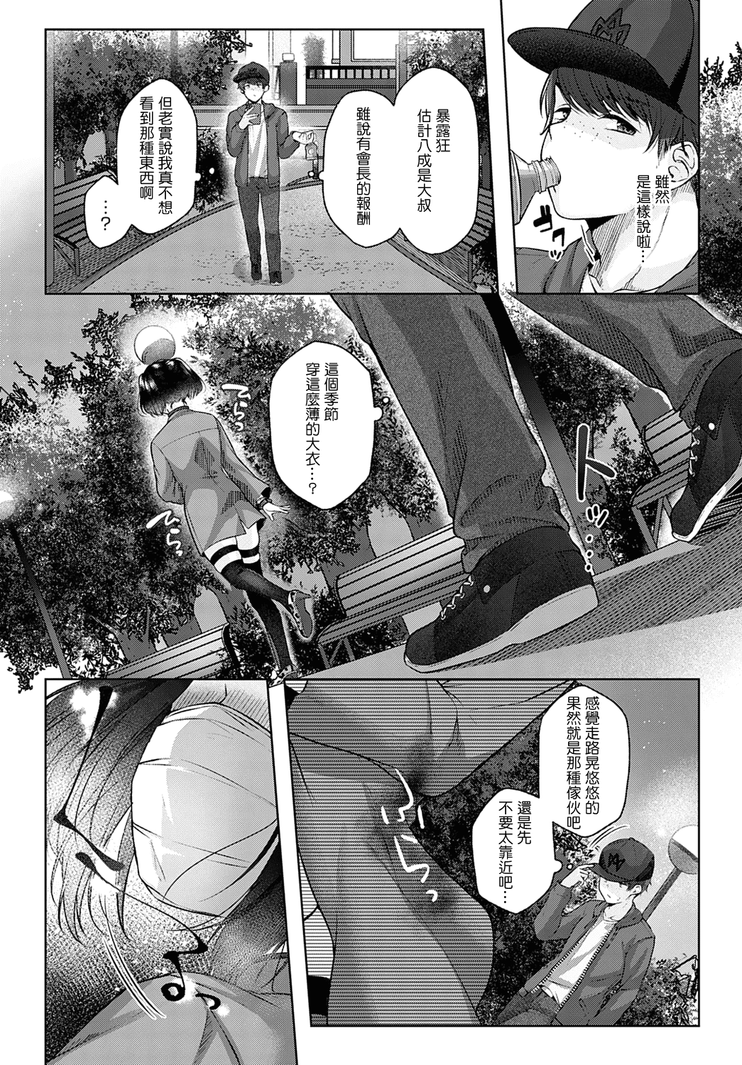 004
