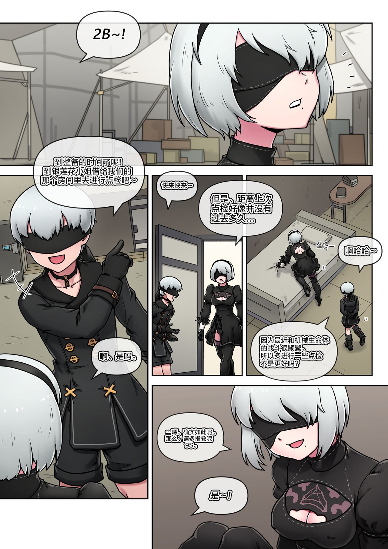 03