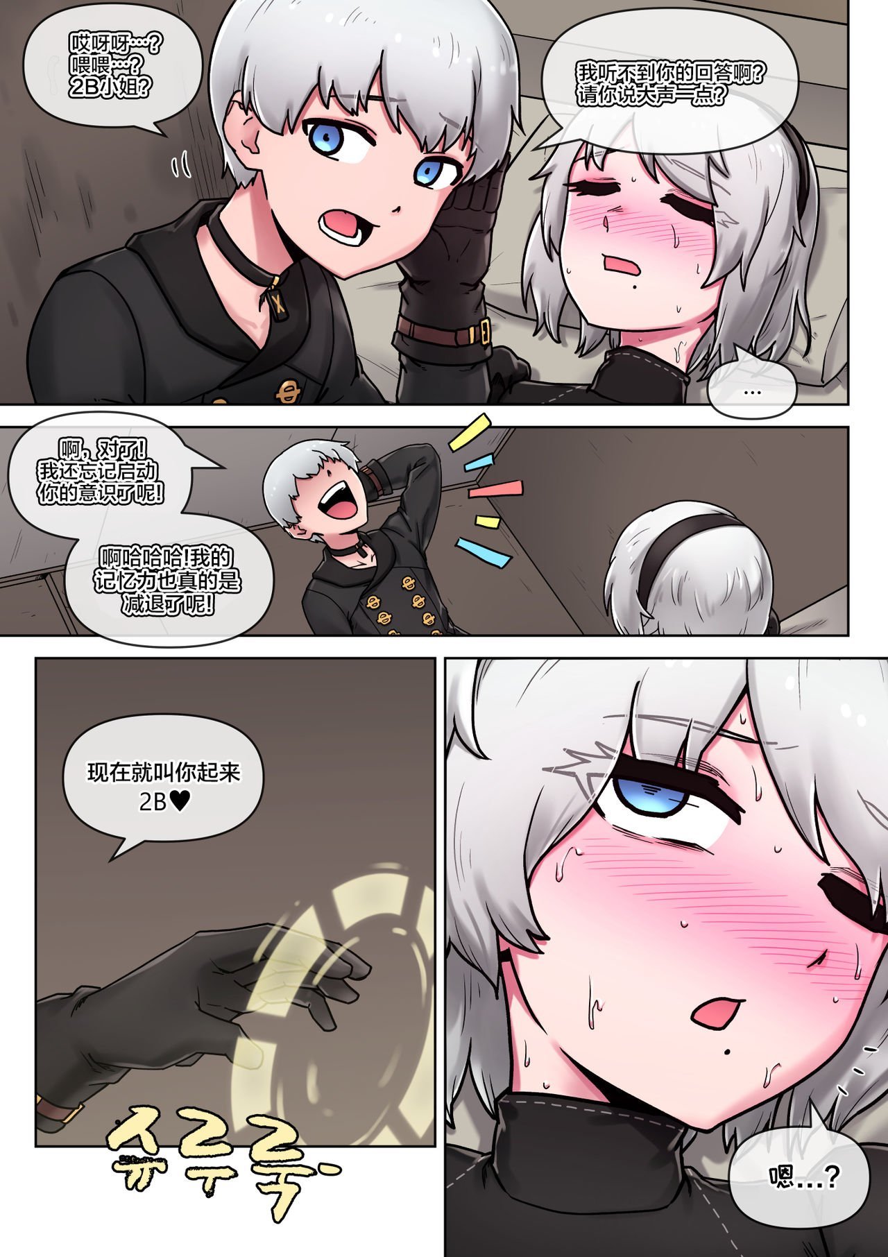 09