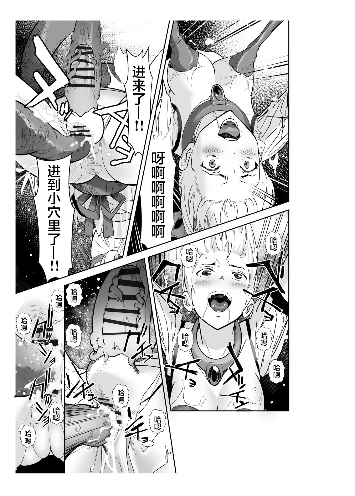 41