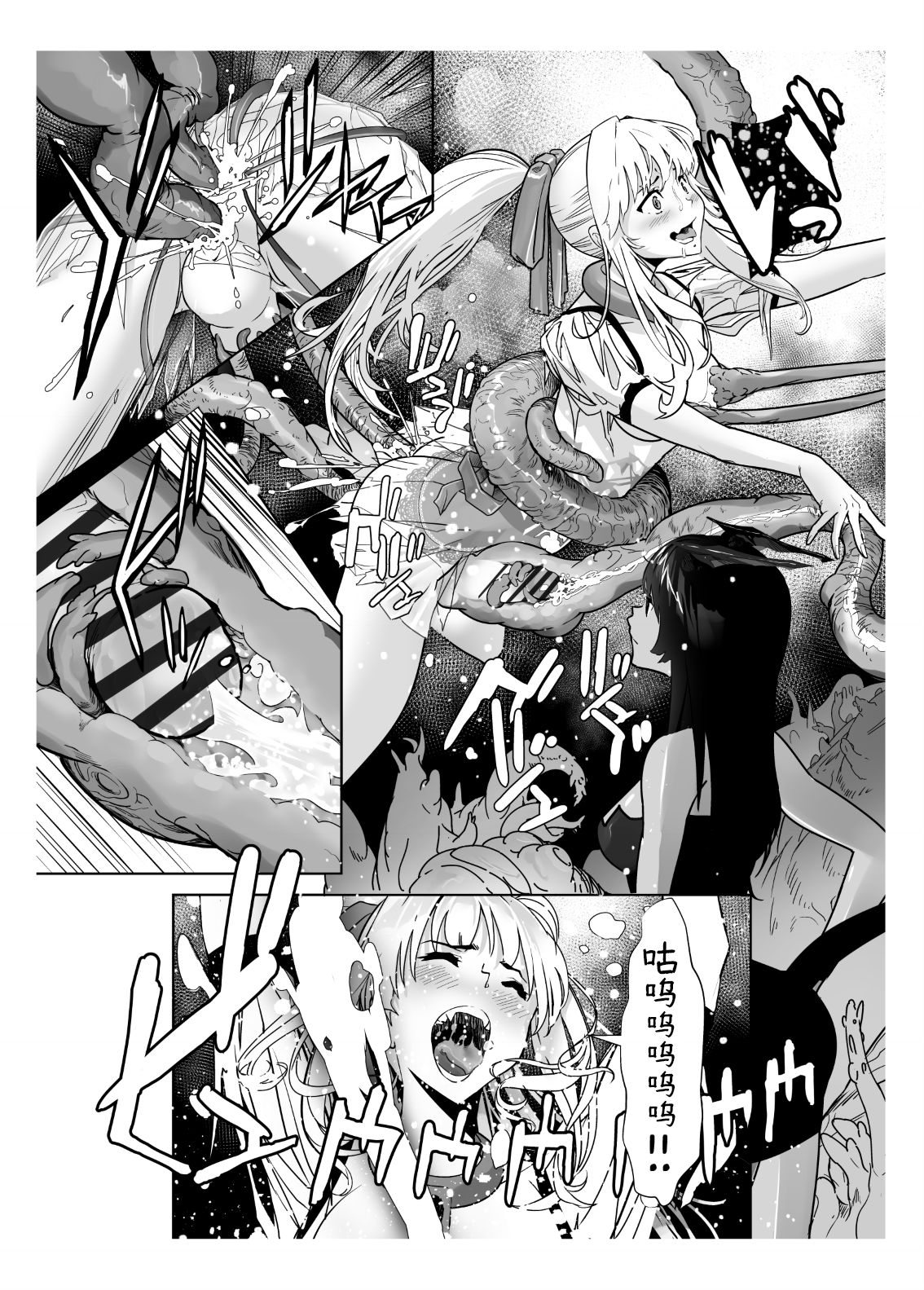 46