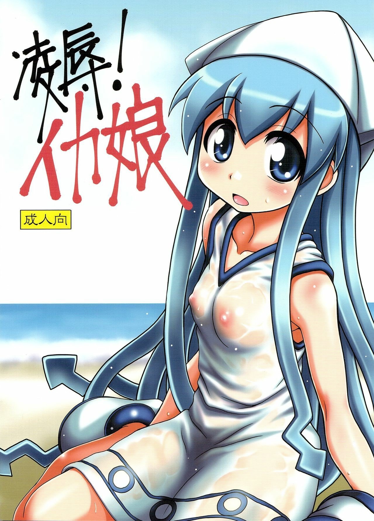01