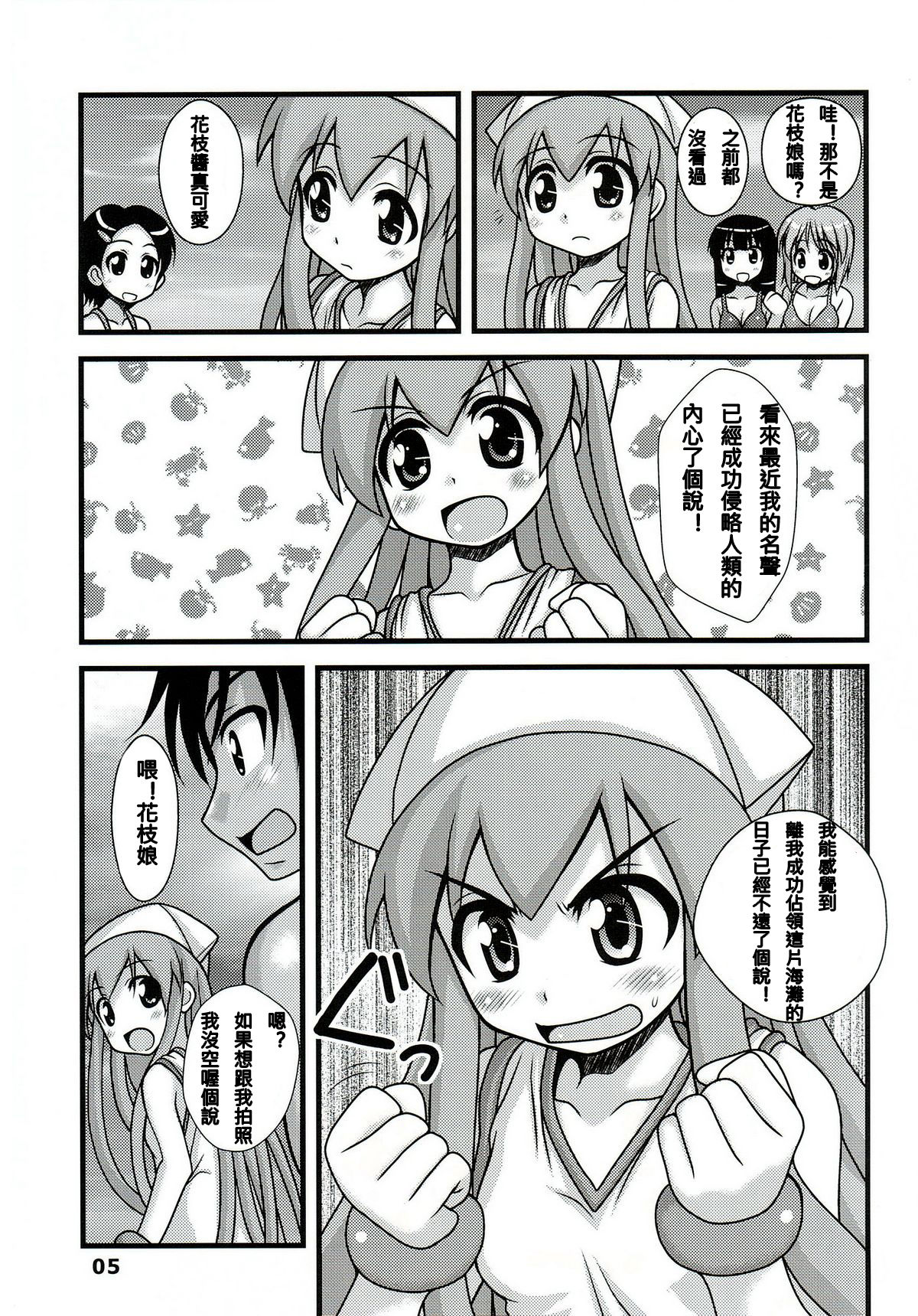 04