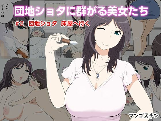 01