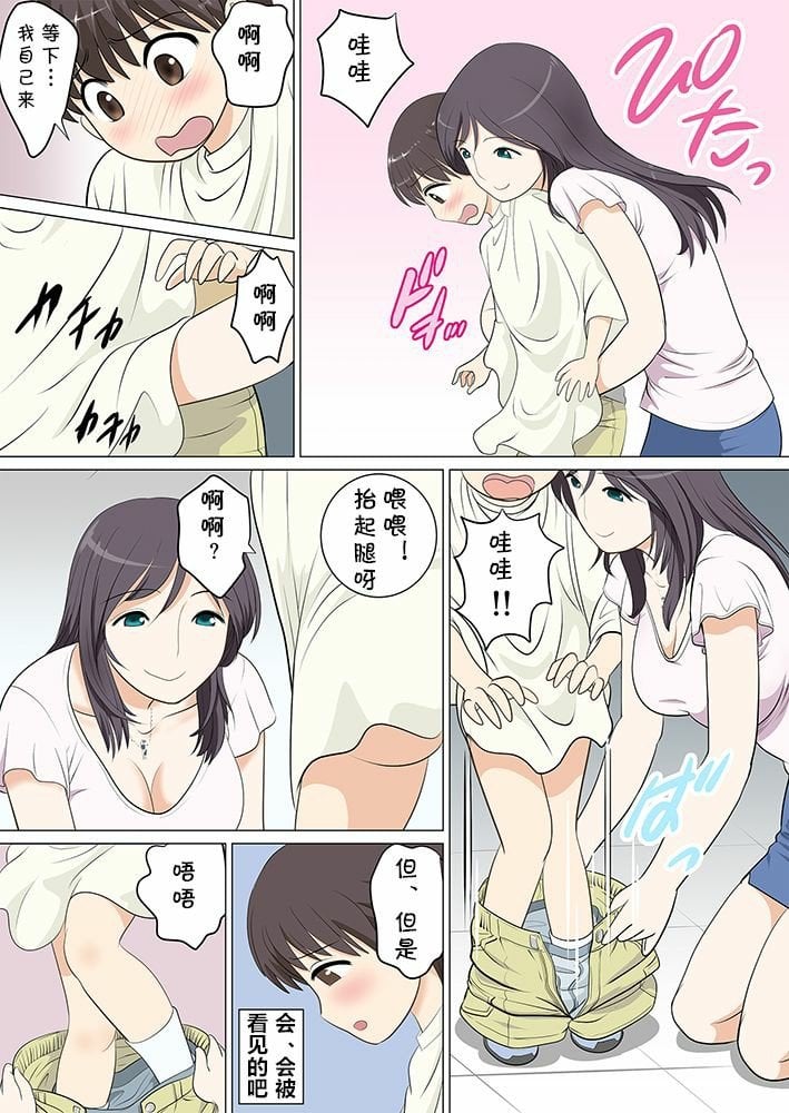 04