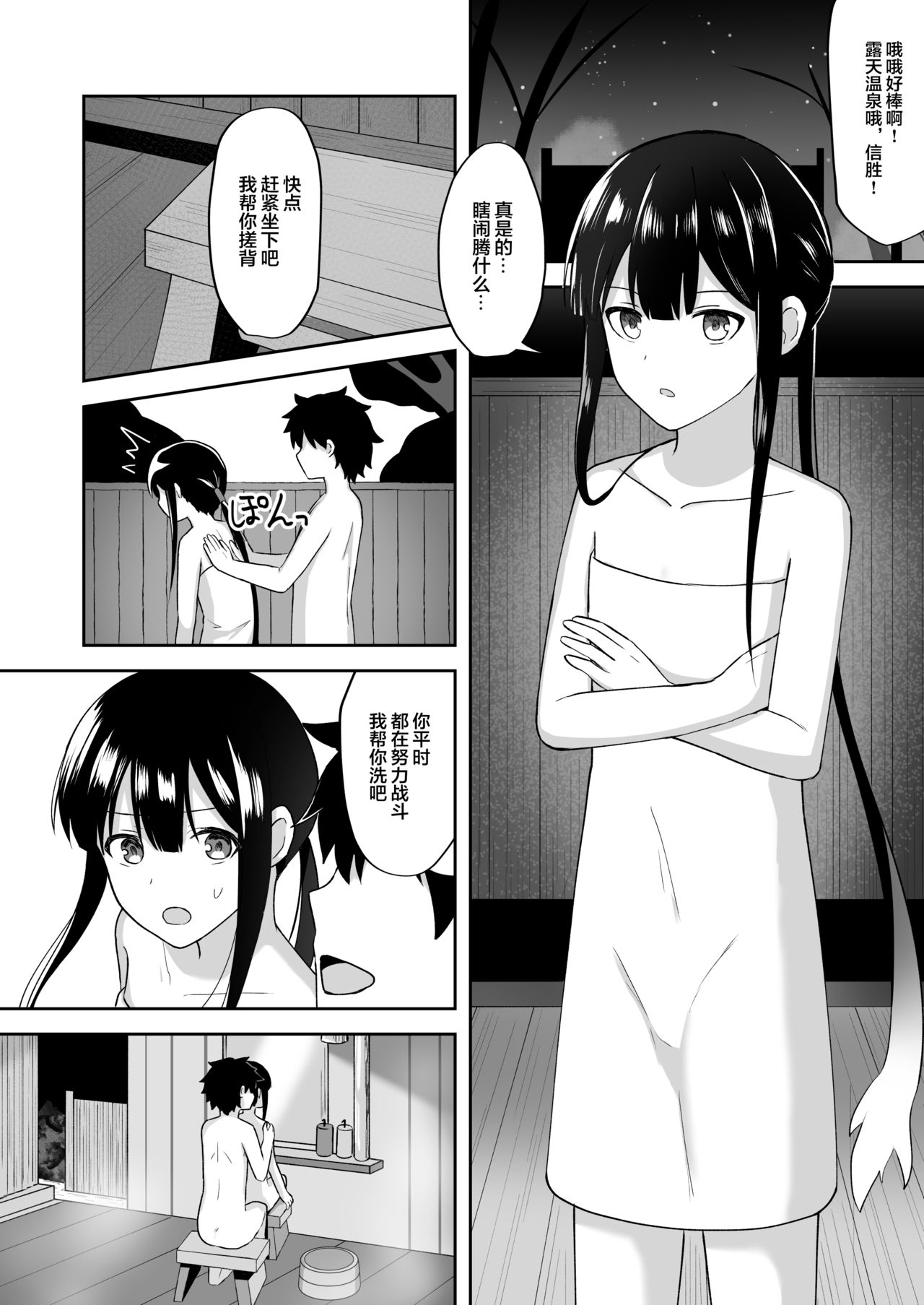 03