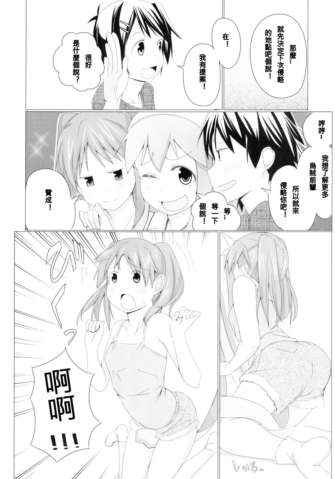 04