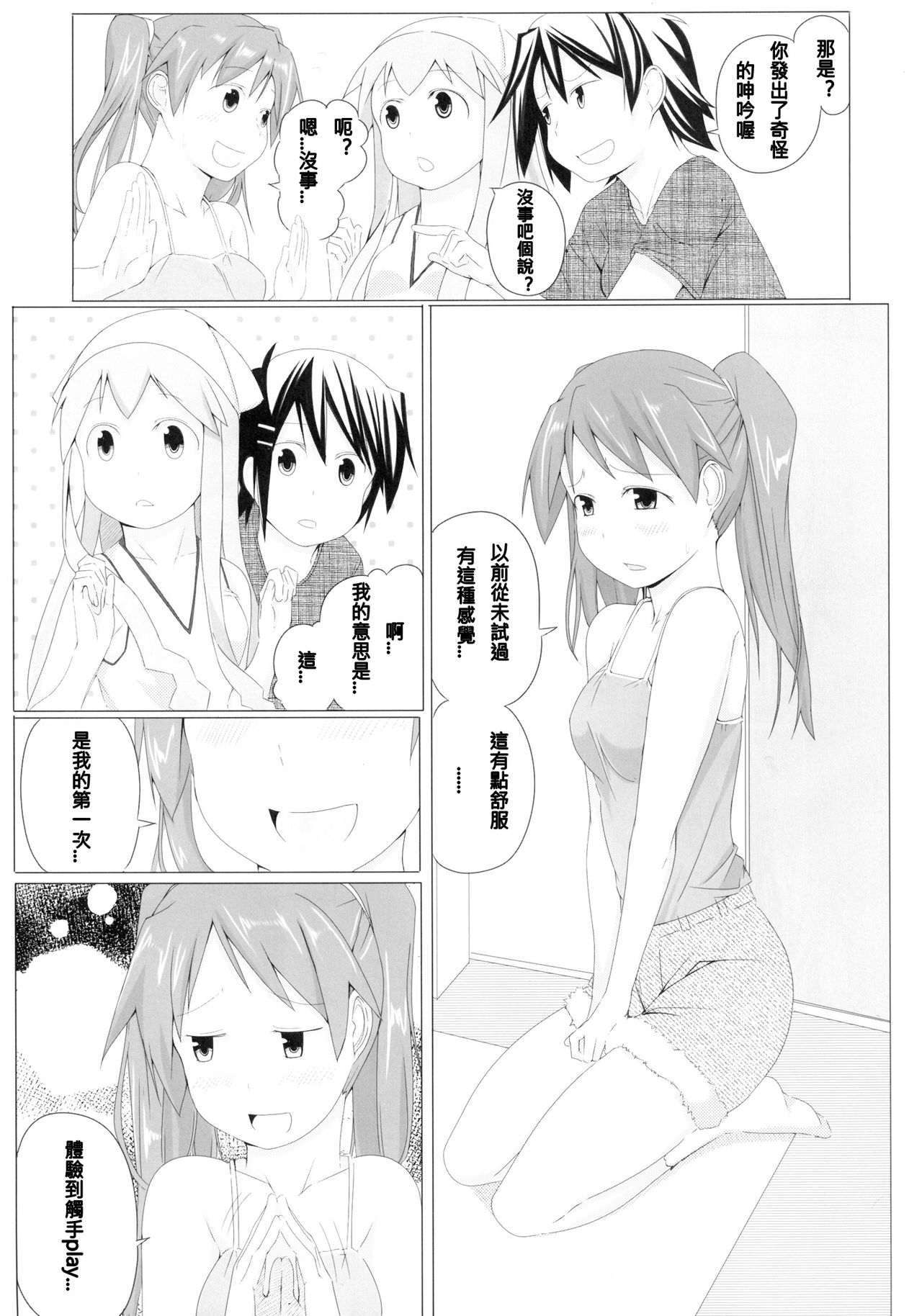 05